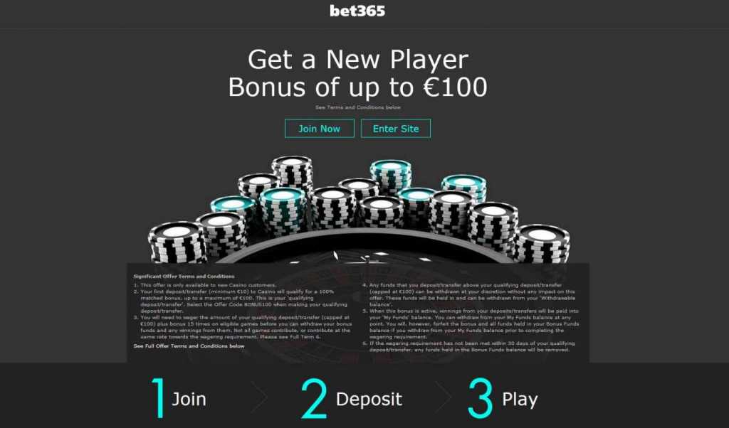 casino bonus gratis 2024